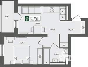 1-к квартира, строящийся дом, 44м2, 2/7 этаж