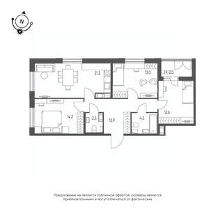 3-к квартира, вторичка, 83м2, 9/9 этаж