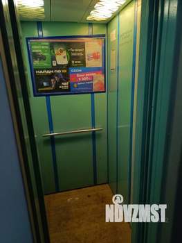 2-к квартира, вторичка, 54м2, 7/9 этаж