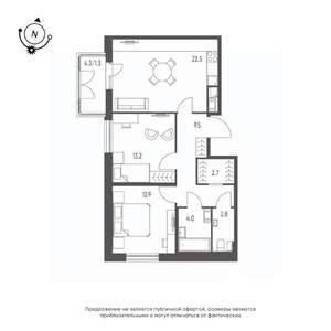 2-к квартира, вторичка, 69м2, 5/9 этаж