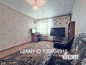 2-к квартира, вторичка, 56м2, 13/16 этаж