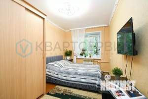 2-к квартира, вторичка, 42м2, 5/5 этаж