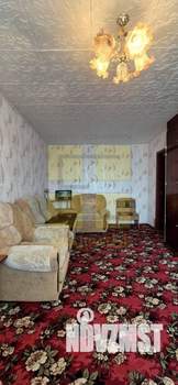 2-к квартира, вторичка, 46м2, 2/5 этаж
