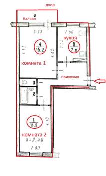 2-к квартира, вторичка, 50м2, 3/3 этаж