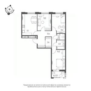 3-к квартира, строящийся дом, 83м2, 6/9 этаж