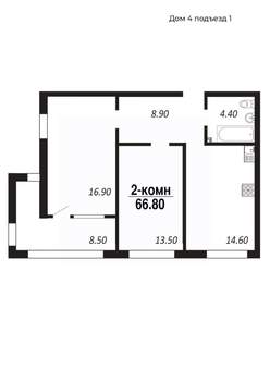 2-к квартира, строящийся дом, 67м2, 14/14 этаж