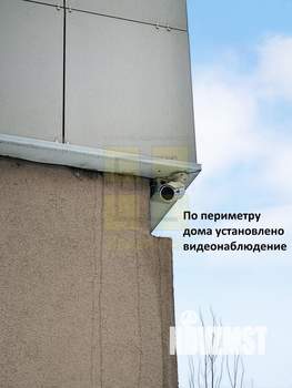 1-к квартира, вторичка, 37м2, 5/18 этаж