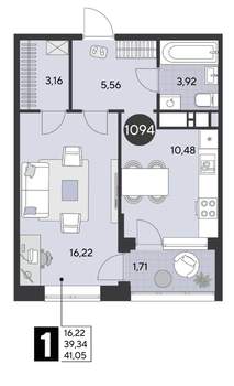 1-к квартира, строящийся дом, 41м2, 3/21 этаж