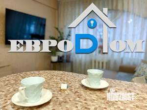 2-к квартира, вторичка, 45м2, 1/5 этаж