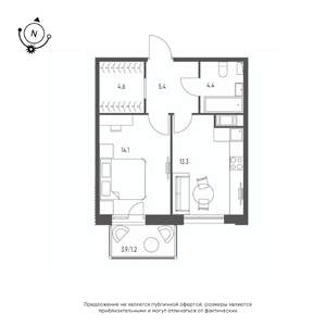 1-к квартира, строящийся дом, 43м2, 6/9 этаж
