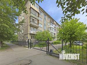 2-к квартира, вторичка, 48м2, 2/5 этаж