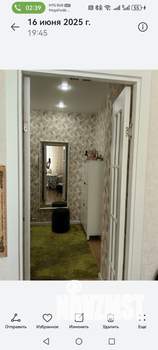 1-к квартира, вторичка, 39м2, 2/5 этаж