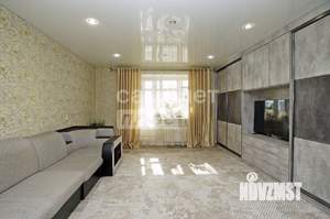 3-к квартира, вторичка, 94м2, 1/5 этаж