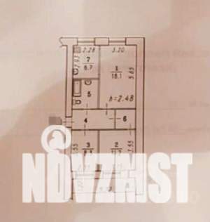 3-к квартира, вторичка, 59м2, 8/9 этаж