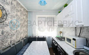 4-к квартира, вторичка, 61м2, 5/9 этаж