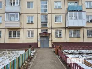 2-к квартира, вторичка, 46м2, 4/5 этаж