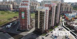 1-к квартира, вторичка, 40м2, 12/14 этаж