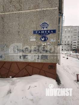 2-к квартира, вторичка, 53м2, 7/9 этаж