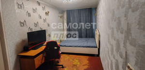 2-к квартира, вторичка, 46м2, 4/5 этаж