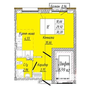 1-к квартира, строящийся дом, 30м2, 4/8 этаж