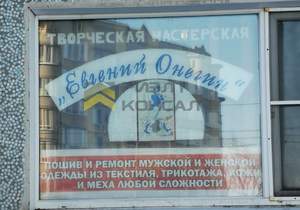 3-к квартира, вторичка, 64м2, 1/9 этаж