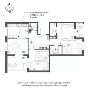 4-к квартира, вторичка, 100м2, 8/9 этаж