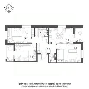 3-к квартира, строящийся дом, 88м2, 7/9 этаж
