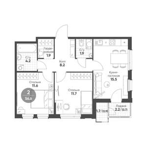 2-к квартира, строящийся дом, 57м2, 3/15 этаж