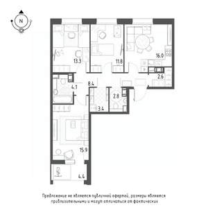 3-к квартира, строящийся дом, 81м2, 5/9 этаж