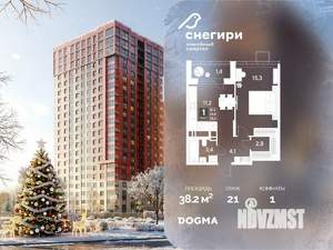 1-к квартира, строящийся дом, 38м2, 21/21 этаж