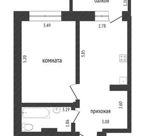1-к квартира, вторичка, 33м2, 4/5 этаж