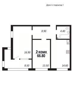 2-к квартира, вторичка, 67м2, 10/14 этаж