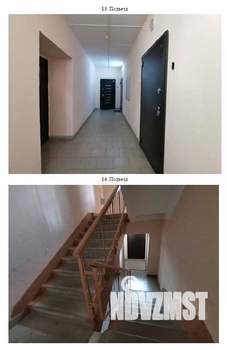 2-к квартира, вторичка, 58м2, 14/15 этаж