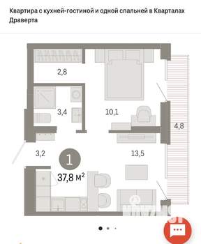 1-к квартира, вторичка, 38м2, 6/9 этаж