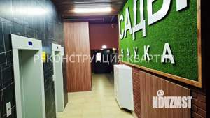 2-к квартира, вторичка, 72м2, 8/18 этаж