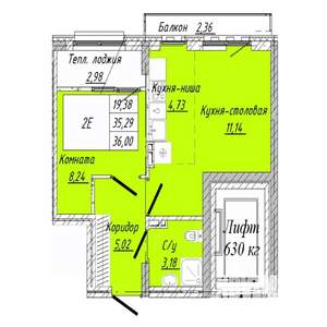 1-к квартира, строящийся дом, 36м2, 7/8 этаж