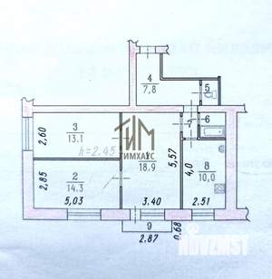 3-к квартира, вторичка, 70м2, 3/5 этаж