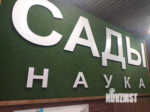 Студия квартира, вторичка, 45м2, 10/18 этаж