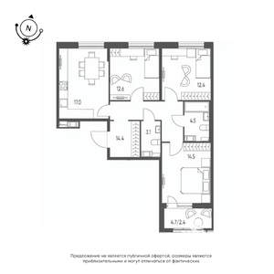 3-к квартира, вторичка, 81м2, 8/9 этаж