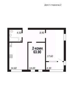 2-к квартира, строящийся дом, 64м2, 3/14 этаж