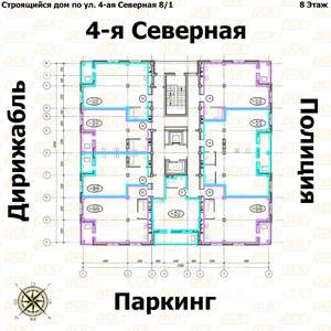 3-к квартира, вторичка, 96м2, 8/18 этаж