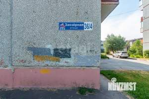 1-к квартира, вторичка, 36м2, 4/5 этаж