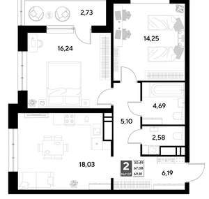 2-к квартира, строящийся дом, 70м2, 7/21 этаж