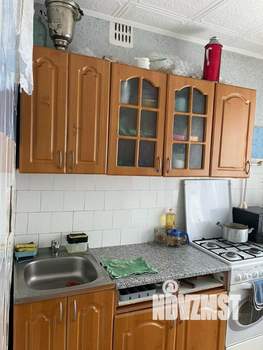 3-к квартира, вторичка, 48м2, 2/5 этаж