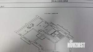 3-к квартира, вторичка, 80м2, 9/12 этаж