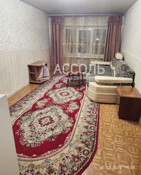 3-к квартира, вторичка, 63м2, 2/5 этаж