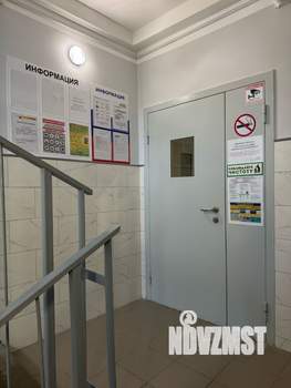 1-к квартира, вторичка, 44м2, 3/3 этаж