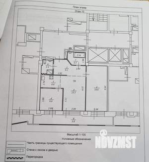 3-к квартира, вторичка, 63м2, 10/17 этаж