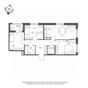 3-к квартира, строящийся дом, 83м2, 8/10 этаж