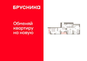 2-к квартира, вторичка, 70м2, 12/16 этаж